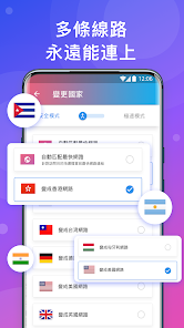 快连下载破解版apandroid下载效果预览图